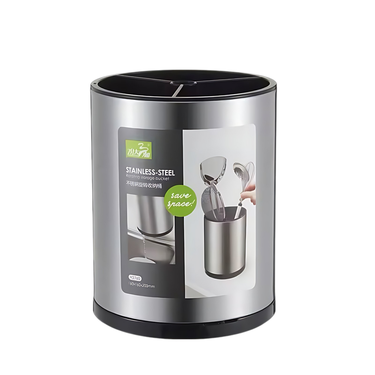 Stainless Steel Rotating Utensil Holder – 360° Swivel Kitchen Organizer