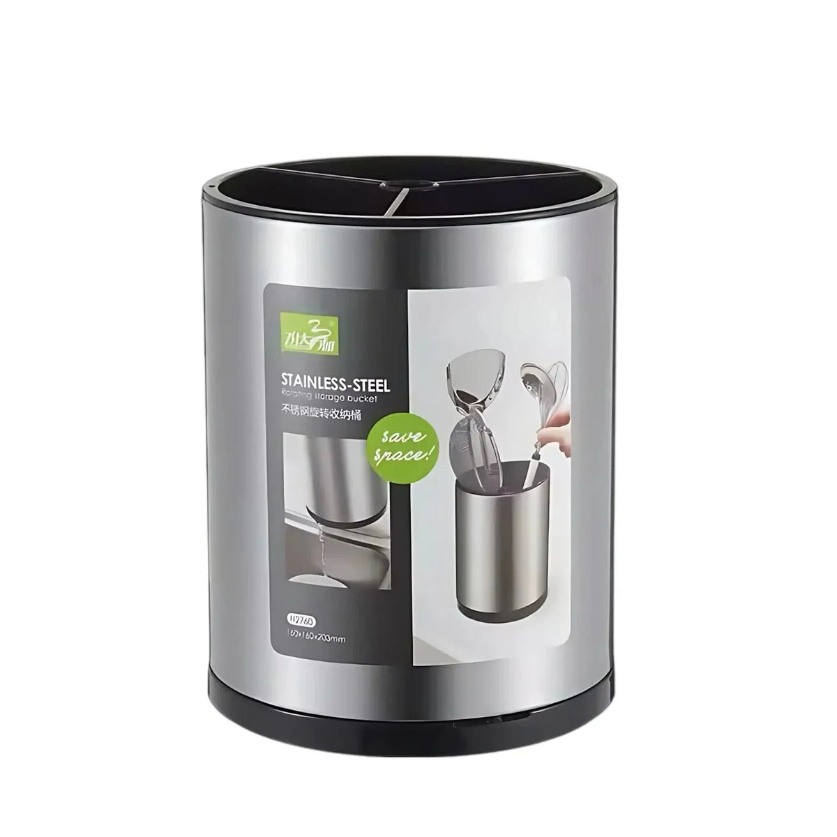 حامل أدوات مطبخ ستانلس ستيل دوّار