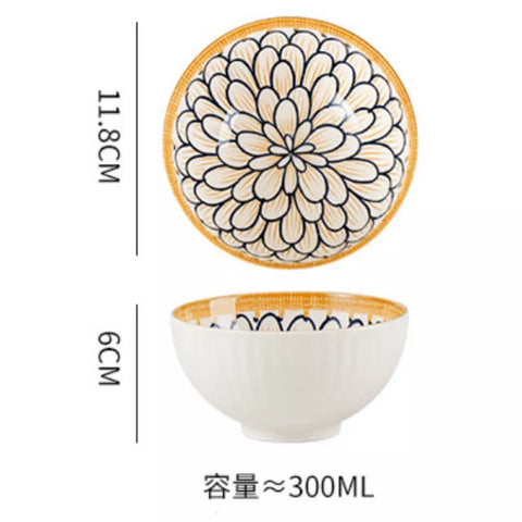 مجموعة الأطباق البوهيمية – تصميمات مختلفة بدرجات الأزرق