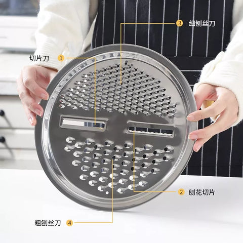 3-Piece Stainless Steel Set – Mixing Bowl, Strainer & Grater