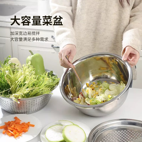 3-Piece Stainless Steel Set – Mixing Bowl, Strainer & Grater