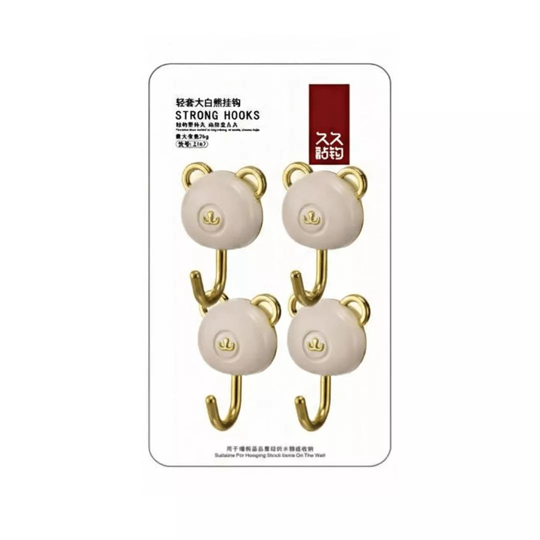 علاقات حائط باندا – طقم 4 قطع – عرض الباقة الأمامية بالكامل