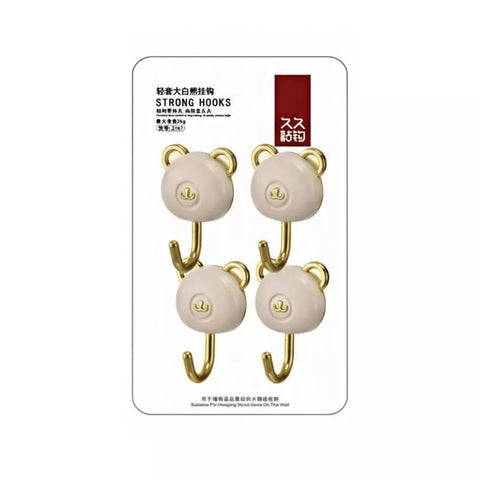 علاقات حائط باندا – طقم 4 قطع – عرض الباقة الأمامية بالكامل