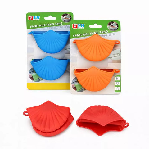 ماسك سيليكون عازل للحرارة قطعتين لون برتقالي – Heat-resistant silicone pot holder set orange by ILVIA