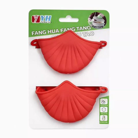 ماسك سيليكون عازل للحرارة قطعتين لون أحمر – Heat-resistant silicone pot holder set red