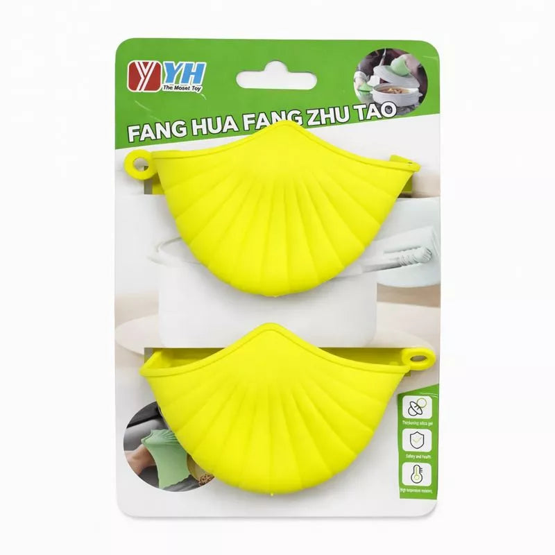 ماسك سيليكون عازل للحرارة قطعتين لون أصفر – Heat-resistant silicone pot holder set yellow