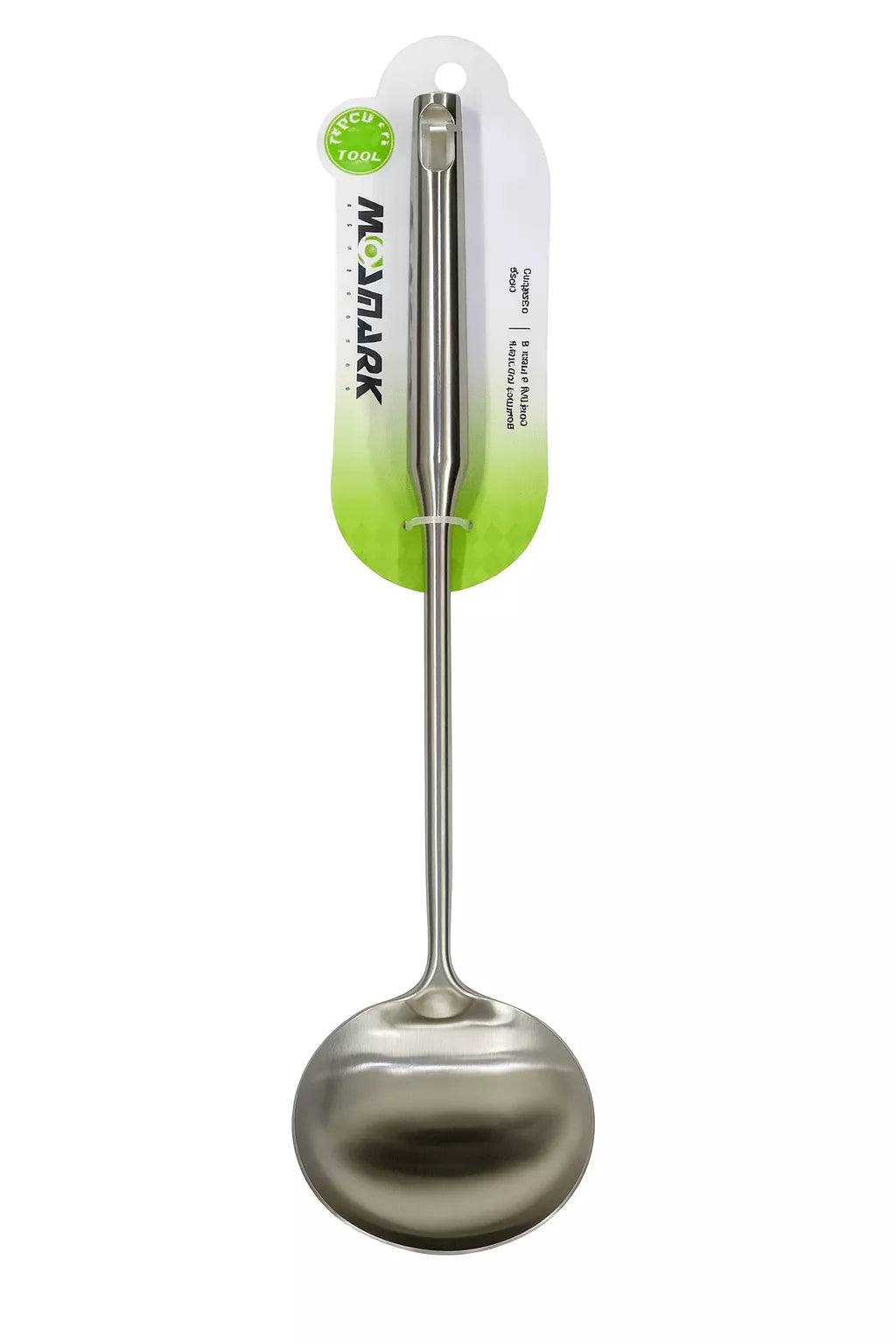 مغرفة شوربة استانلس ستيل بتصميم عميق للتقديم – Stainless Steel Soup Ladle